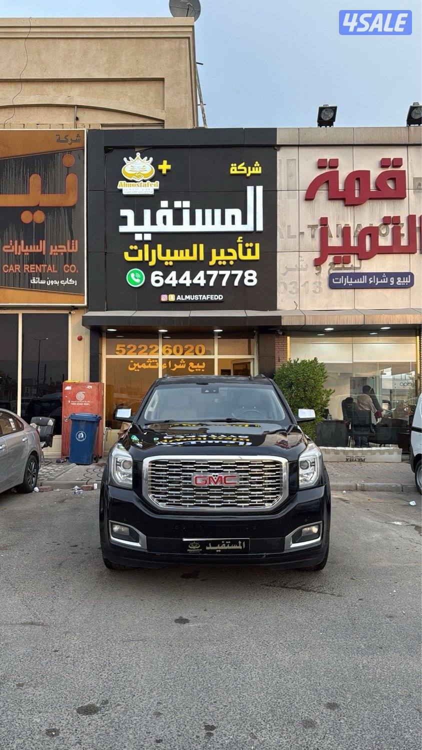 معرض المستفيد العارضيه0