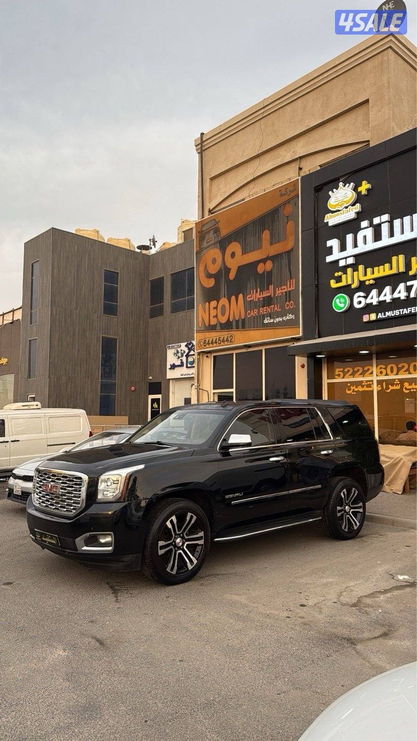 معرض المستفيد العارضيه1