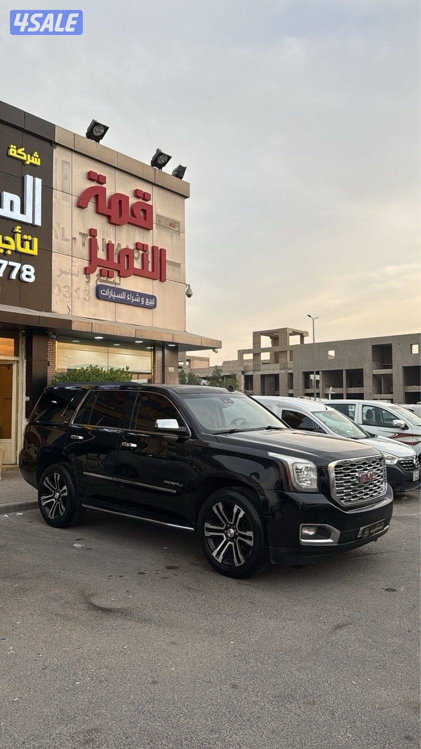 معرض المستفيد العارضيه2