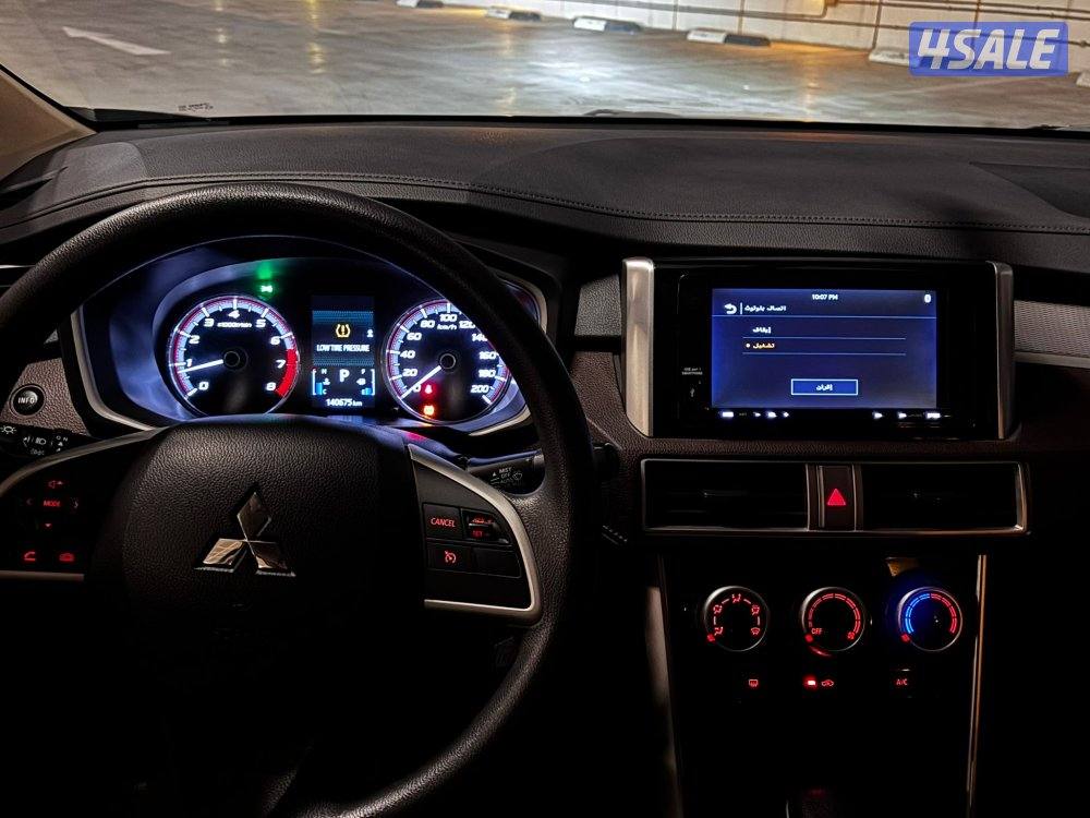 ميتسوبيشي 20238