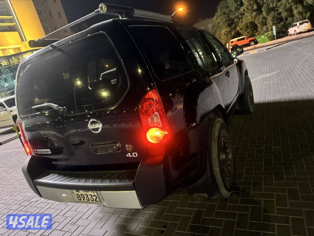 اكس اويل 2010 نطيف شرط الفحص1