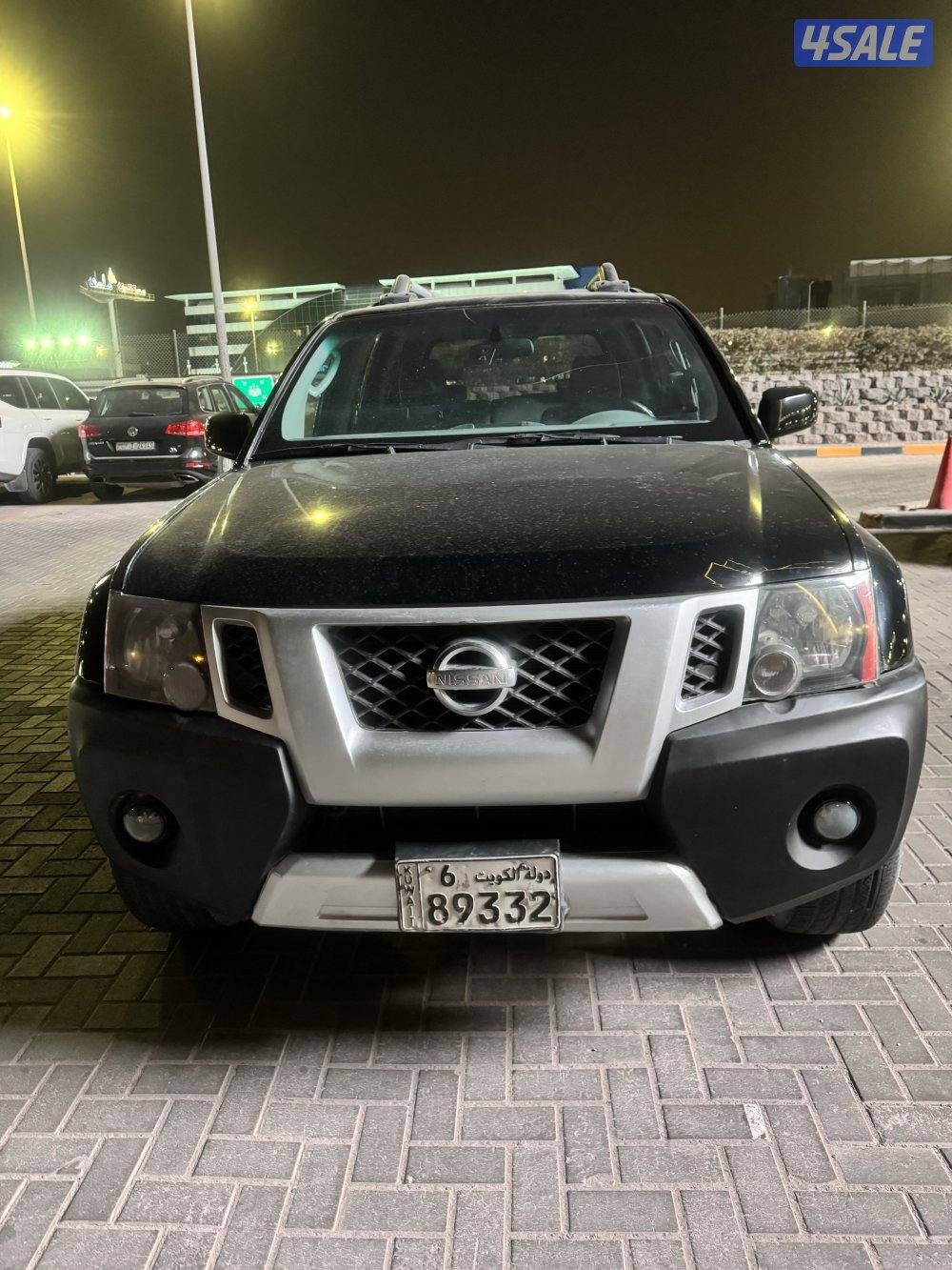 اكس اويل 2010 نطيف شرط الفحص2