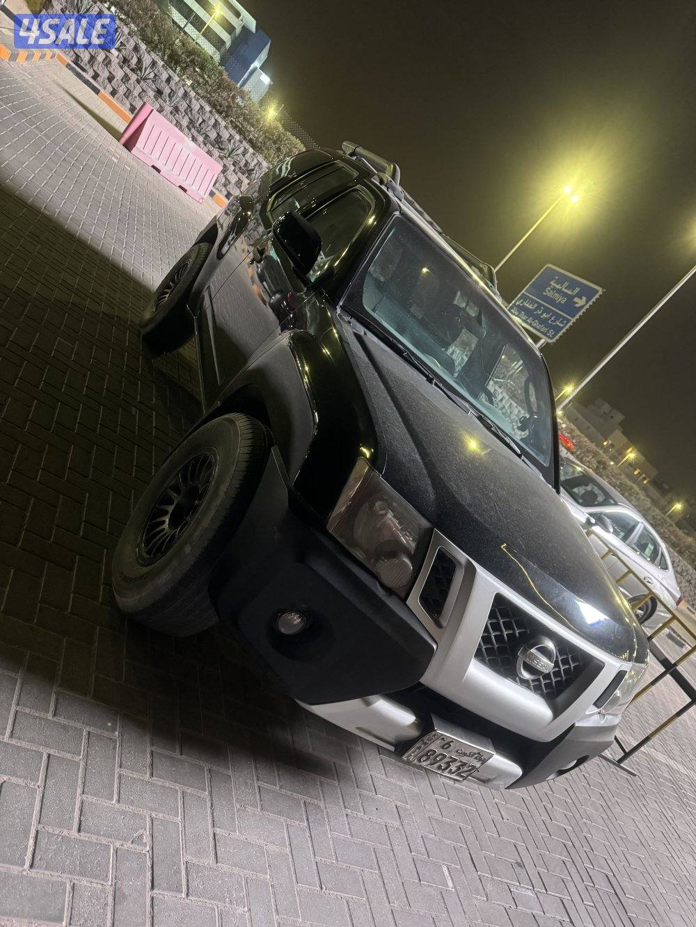 اكس اويل 2010 نطيف شرط الفحص6