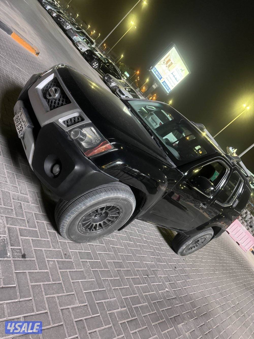 اكس اويل 2010 نطيف شرط الفحص7