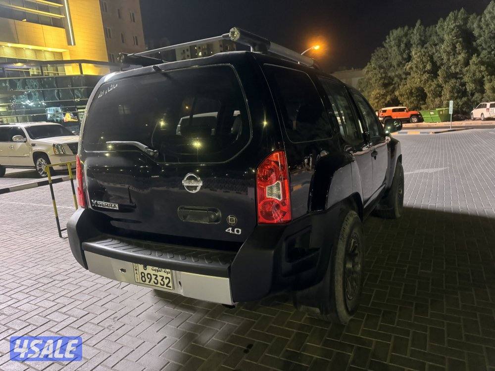 اكس اويل 2010 نطيف شرط الفحص10