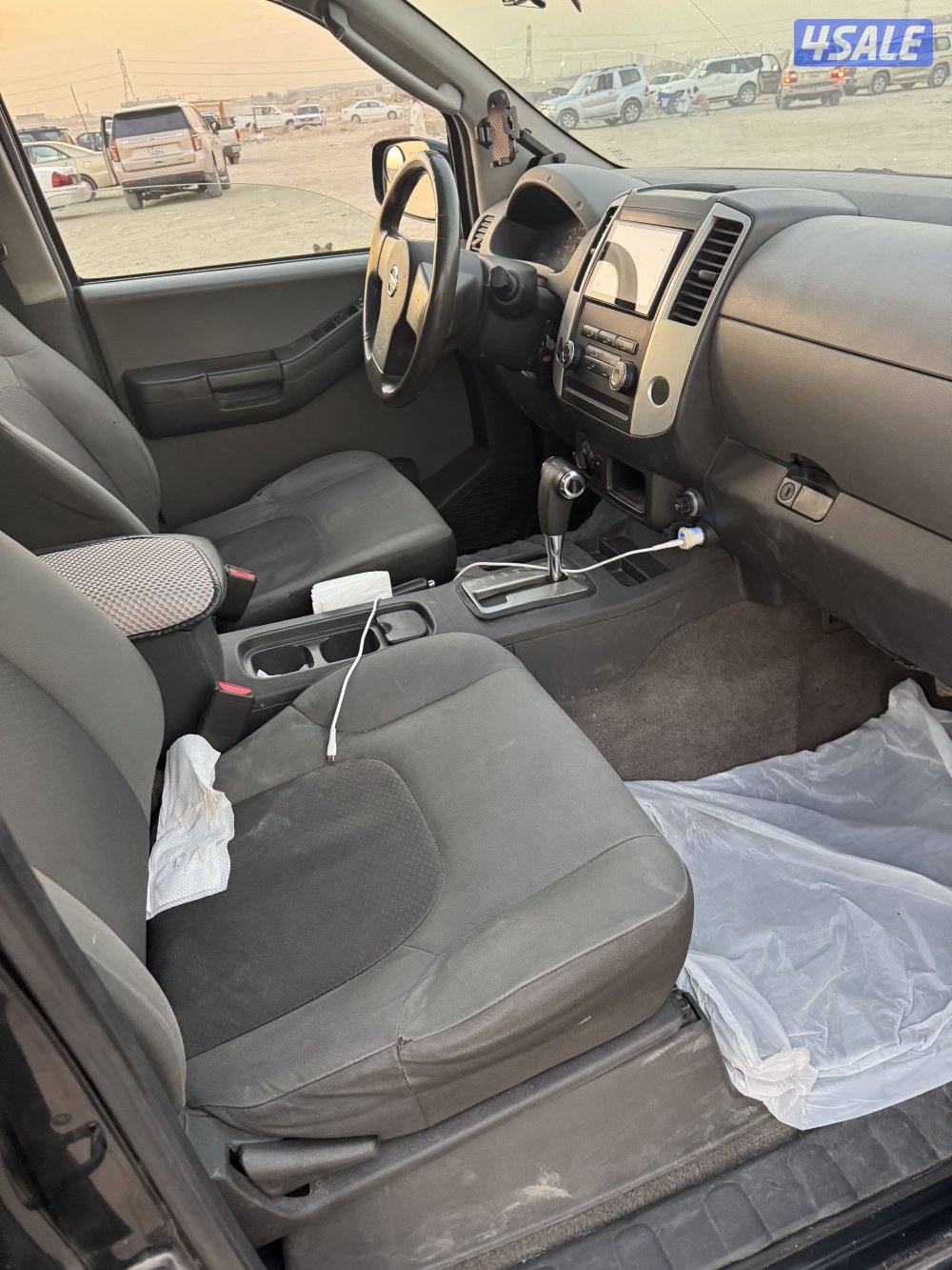 اكس اويل 2010 نطيف شرط الفحص11