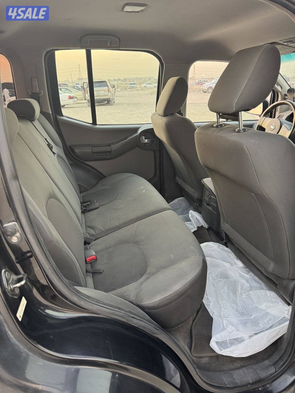 اكس اويل 2010 نطيف شرط الفحص14