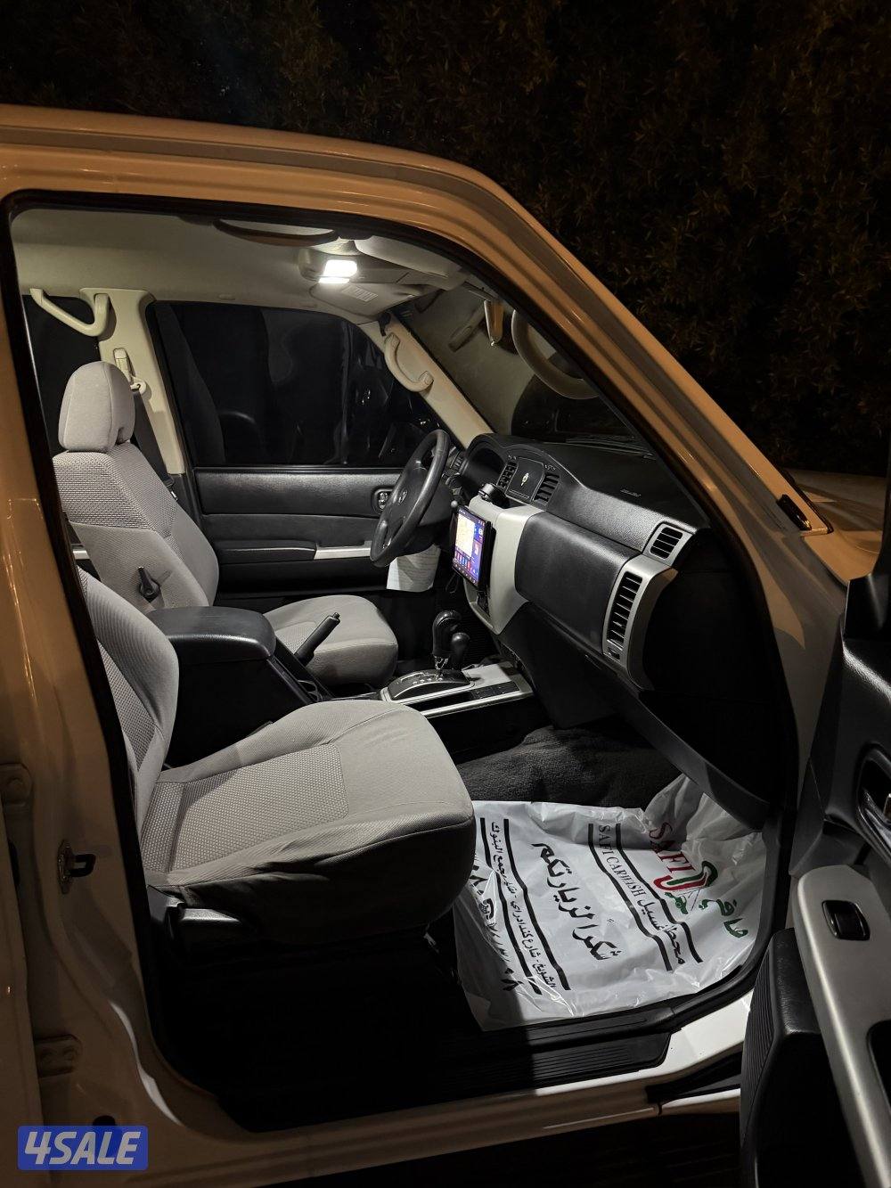 فتك 4800 نادر 🔴5