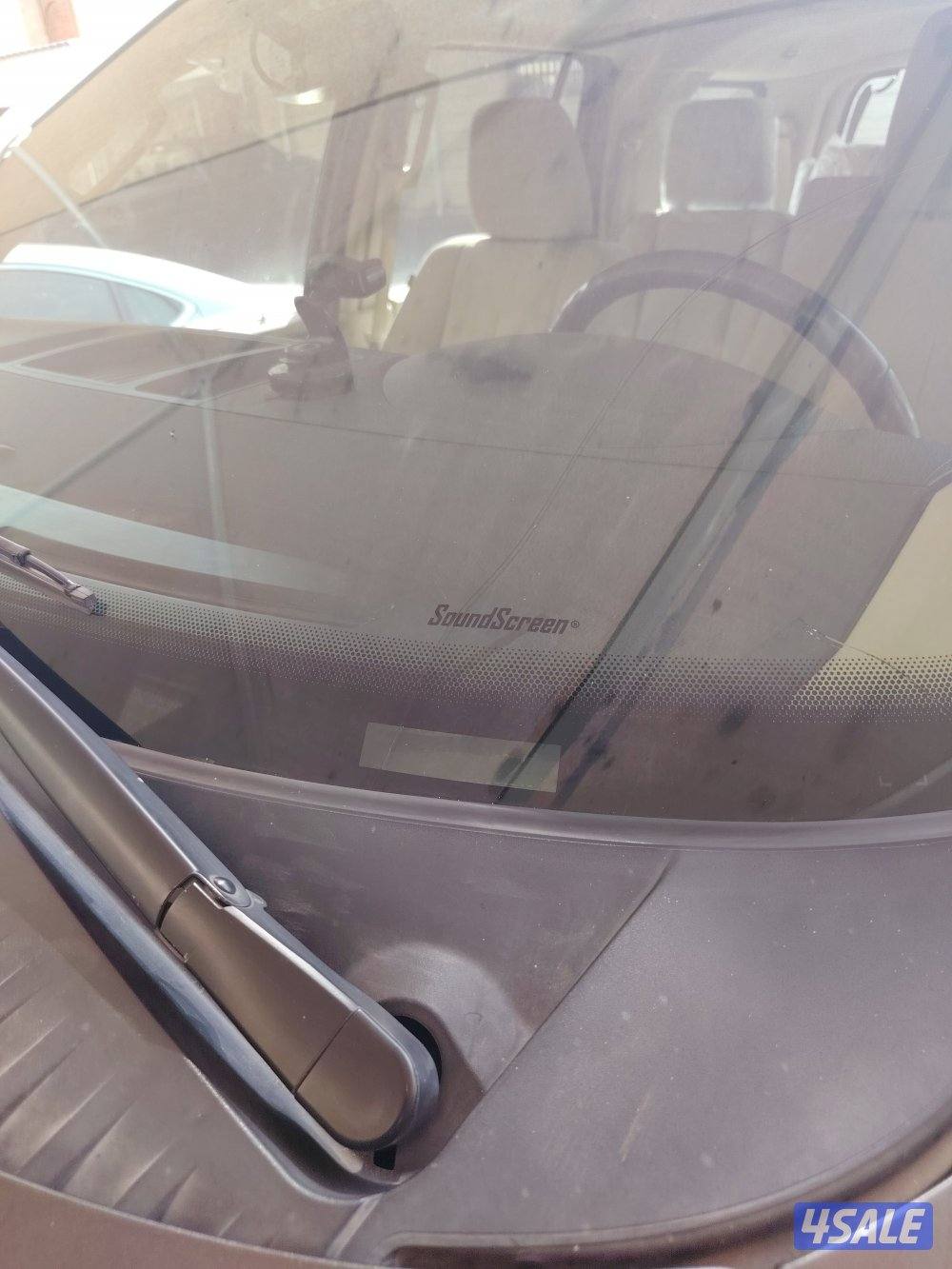 اكسبديشن الغانم 20164