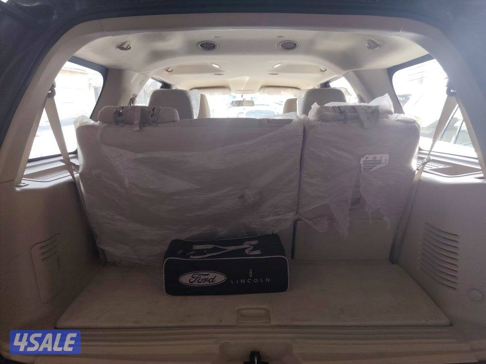 اكسبديشن الغانم 20163