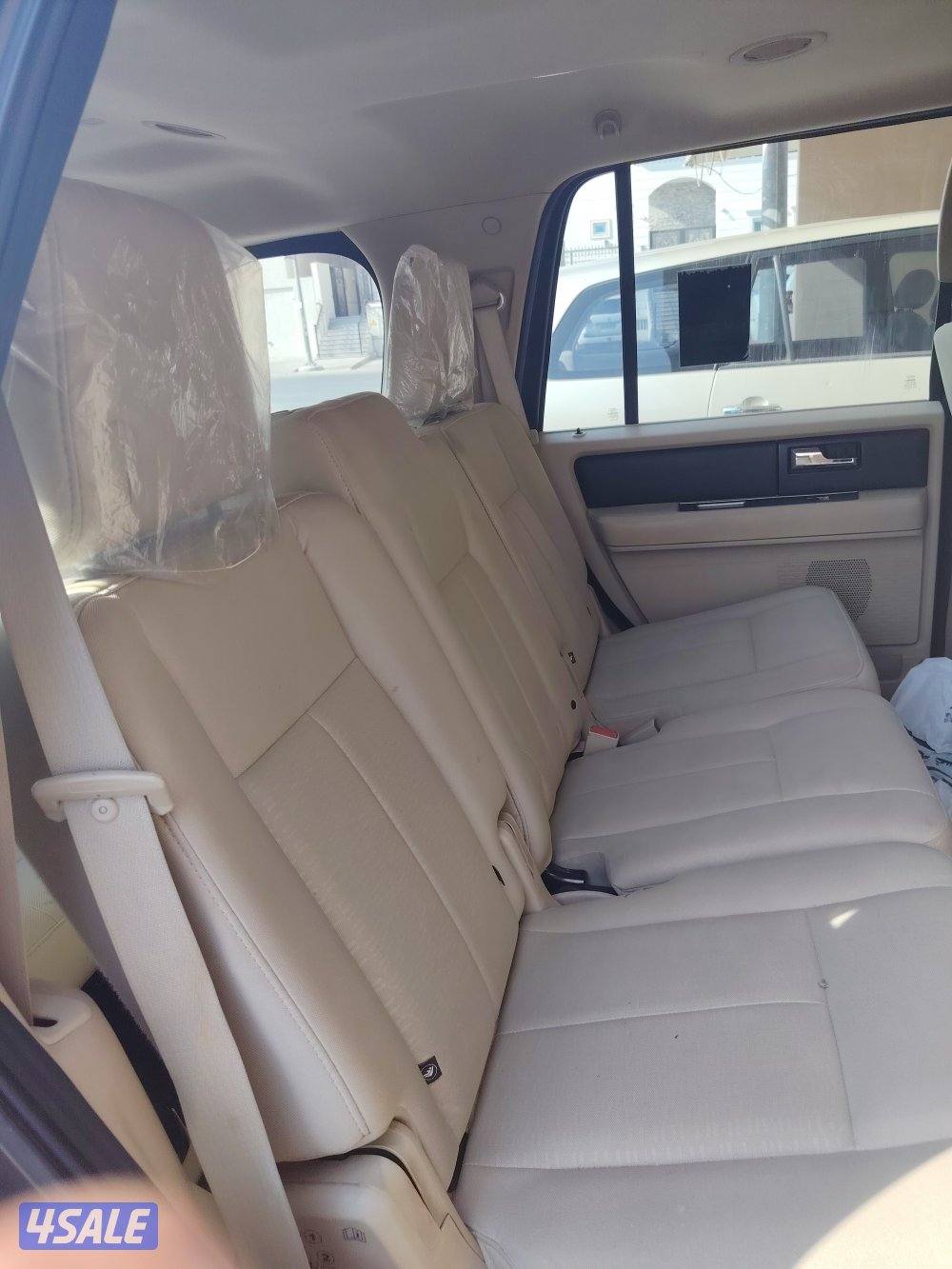 اكسبديشن الغانم 20166