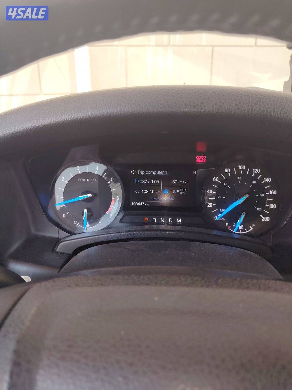 اكسبديشن الغانم 20168