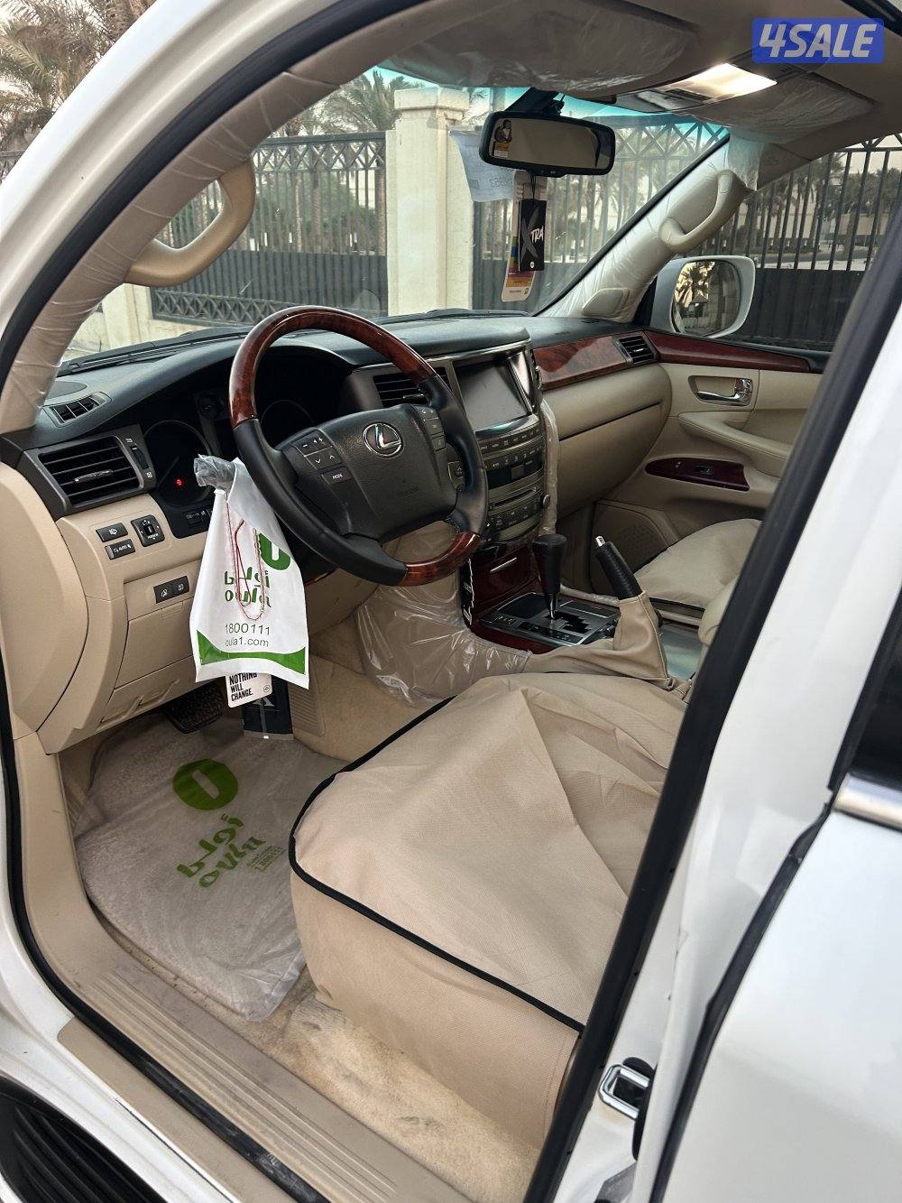 المعاينة العارضية الصناعية10