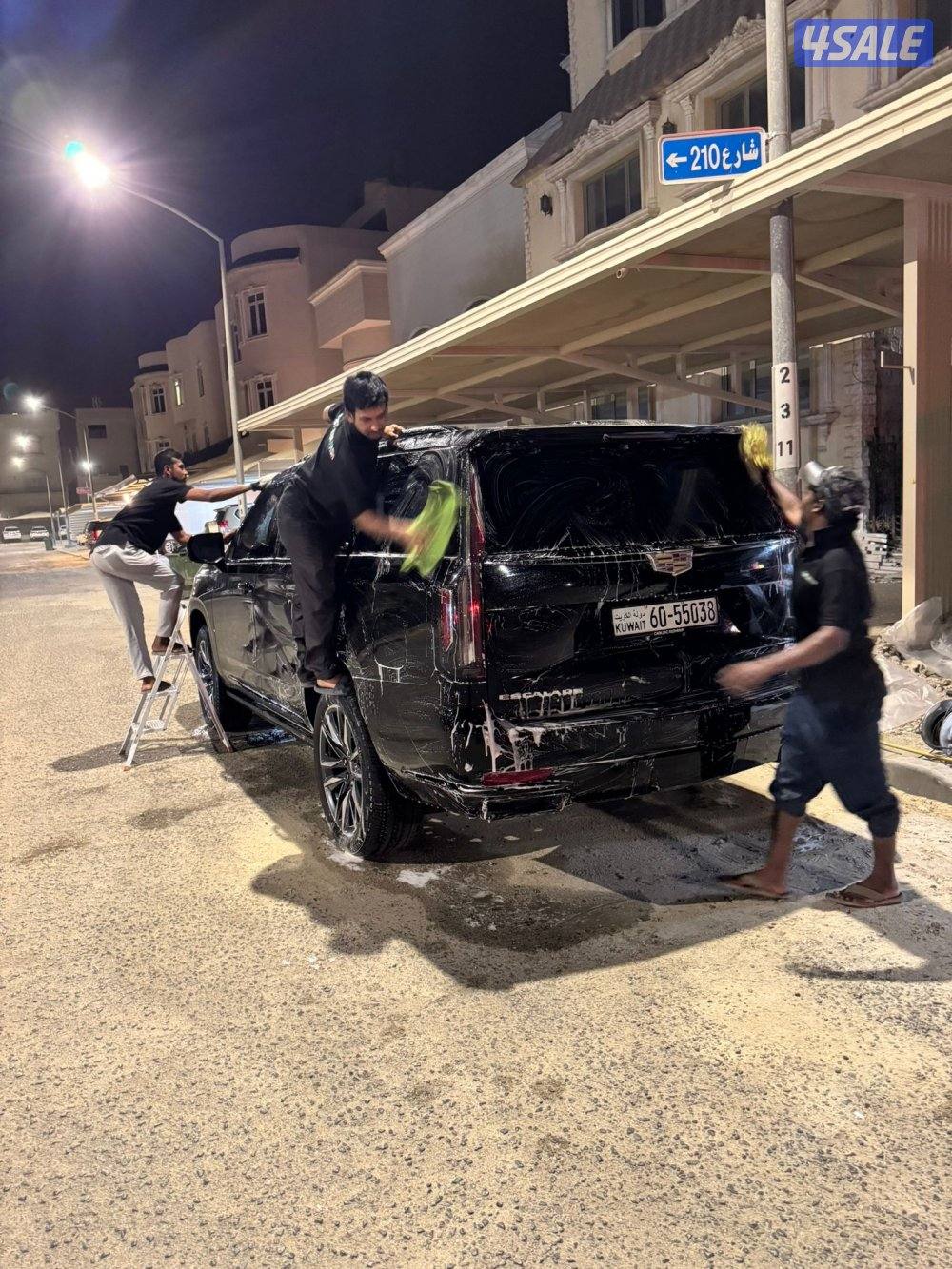 غسيل متنقل افضل الاسعار 🔥6