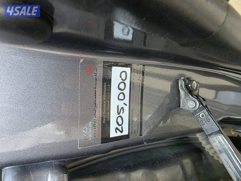 للبيع لكزس 5706