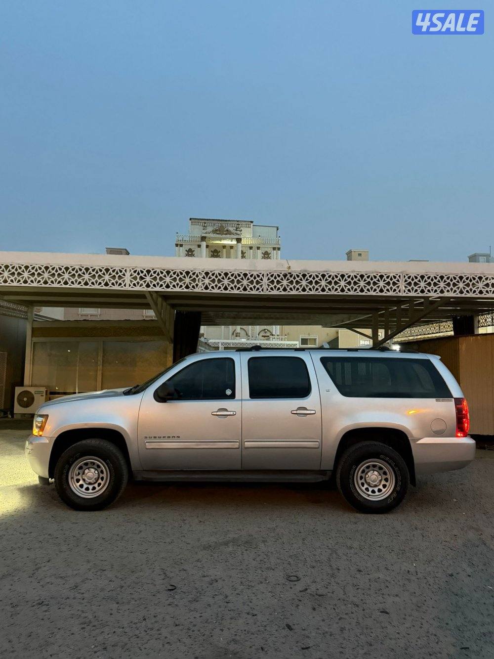 سوبرمان 20130