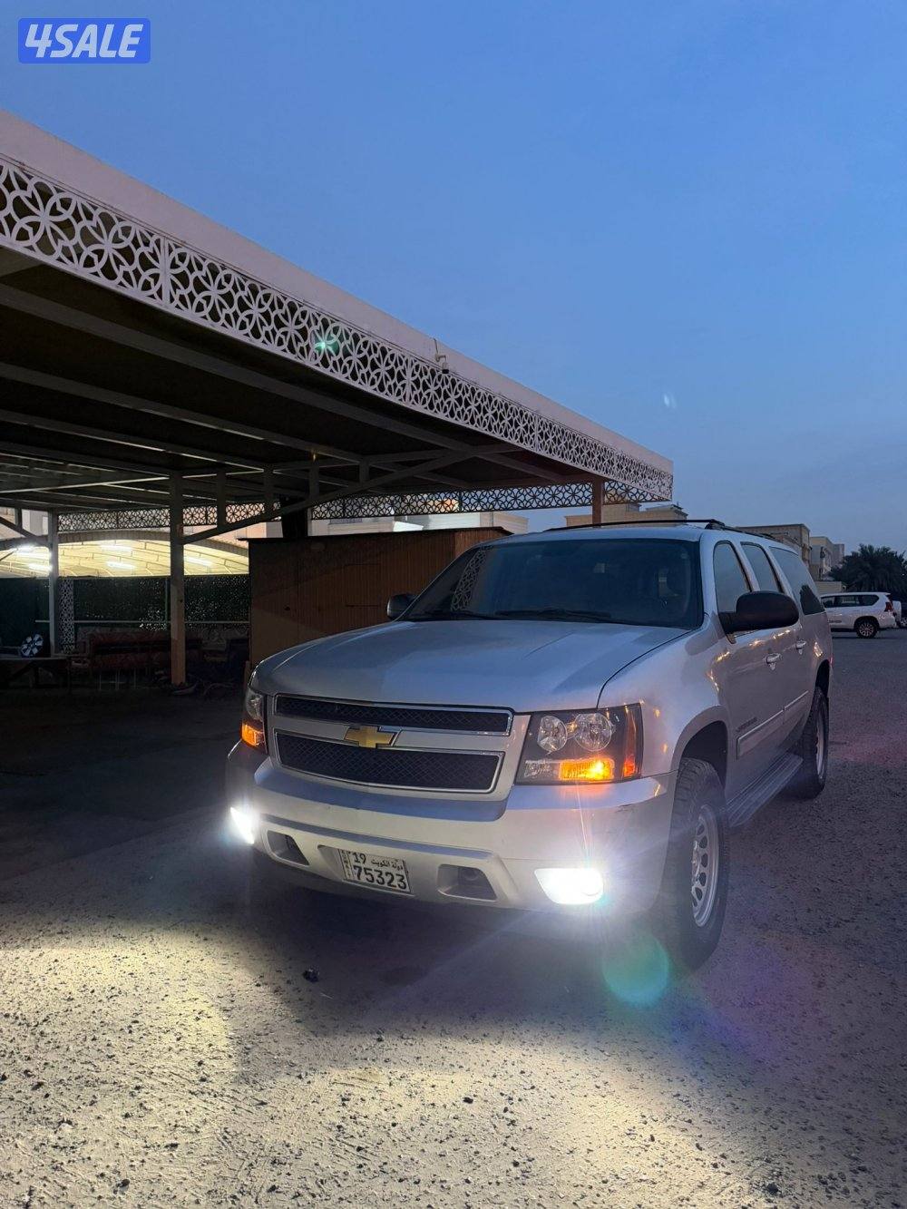 سوبرمان 20132