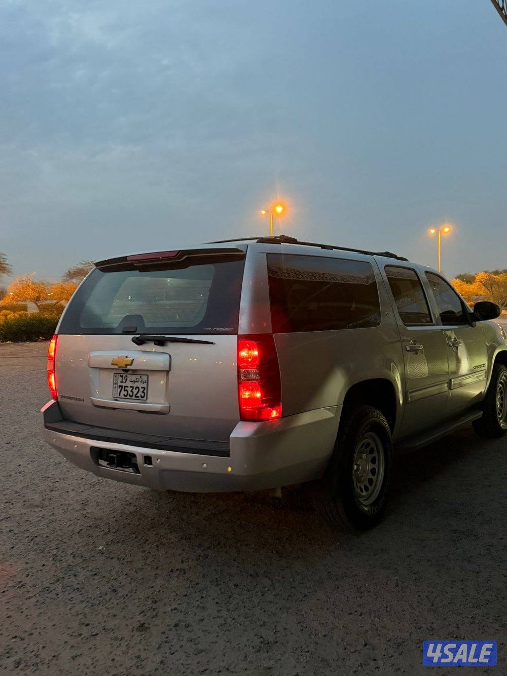 سوبرمان 20134