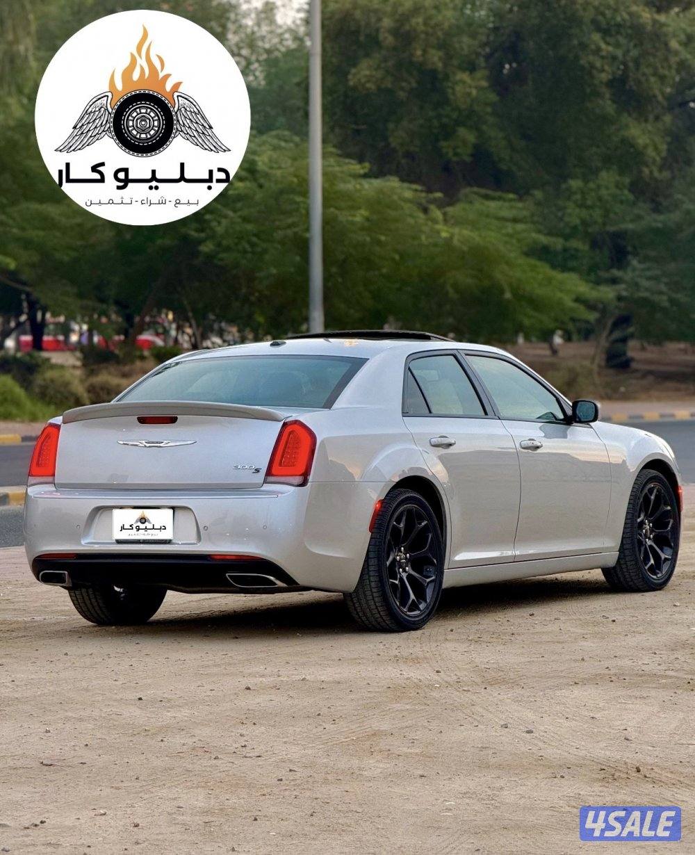 كرايزلر S 300  موديل 20221