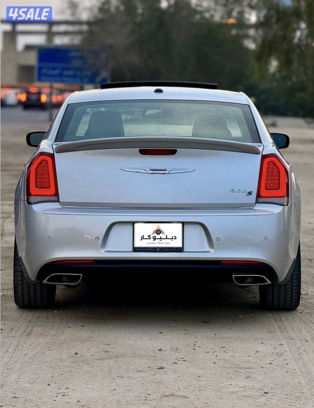 كرايزلر S 300  موديل 20225