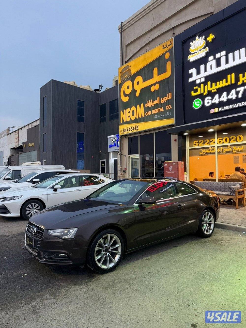 اودي A5 20151