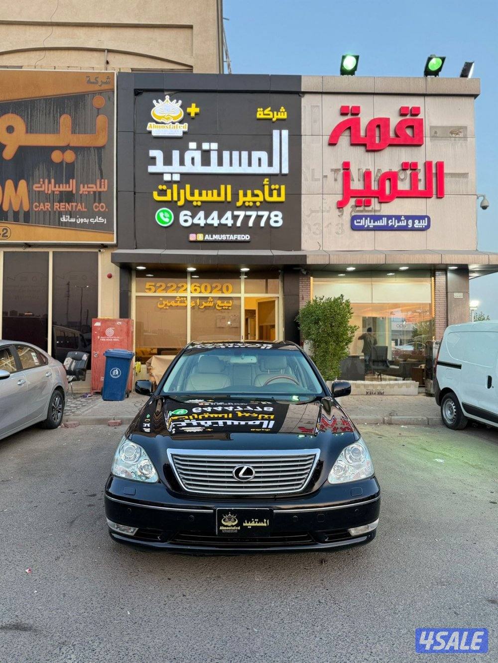 Ls430 عداد ١٩٠2
