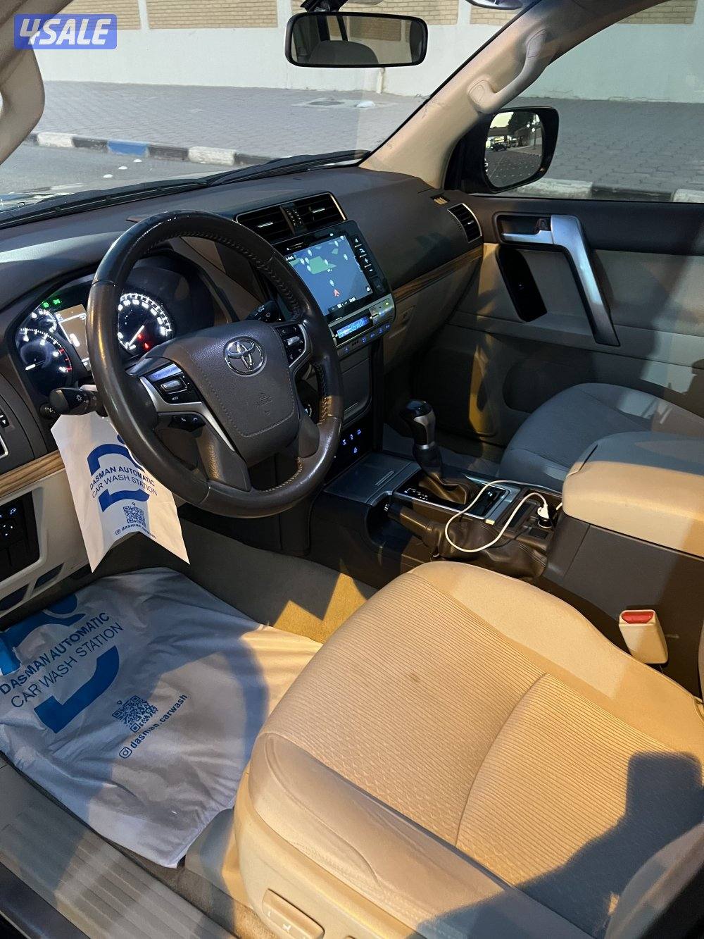 برادو -سيرفس منتظم - استفسار عن الموتر في الوكالة بعدين اتصل1