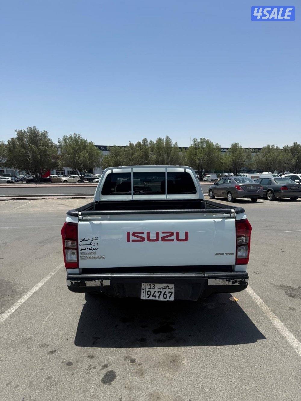 ايسوزو دي ماكس موديل 20155