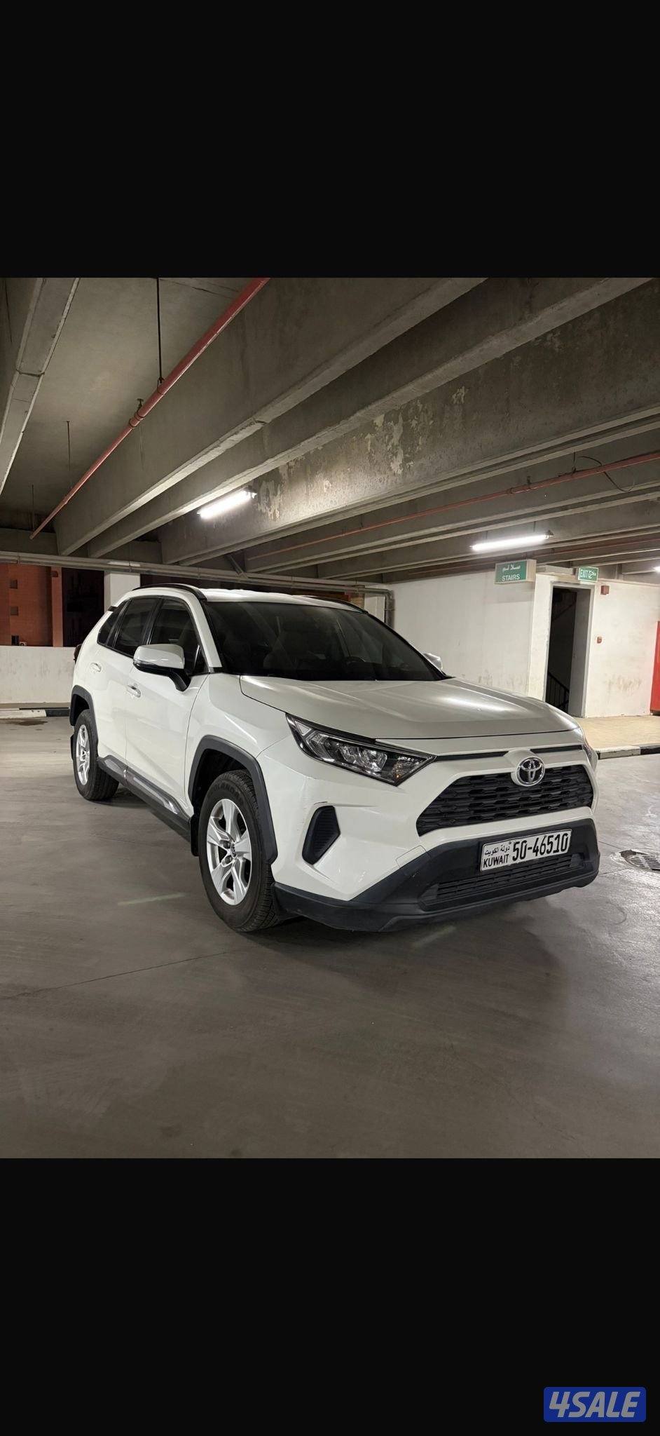 صبغ الوكاله بالكامل1