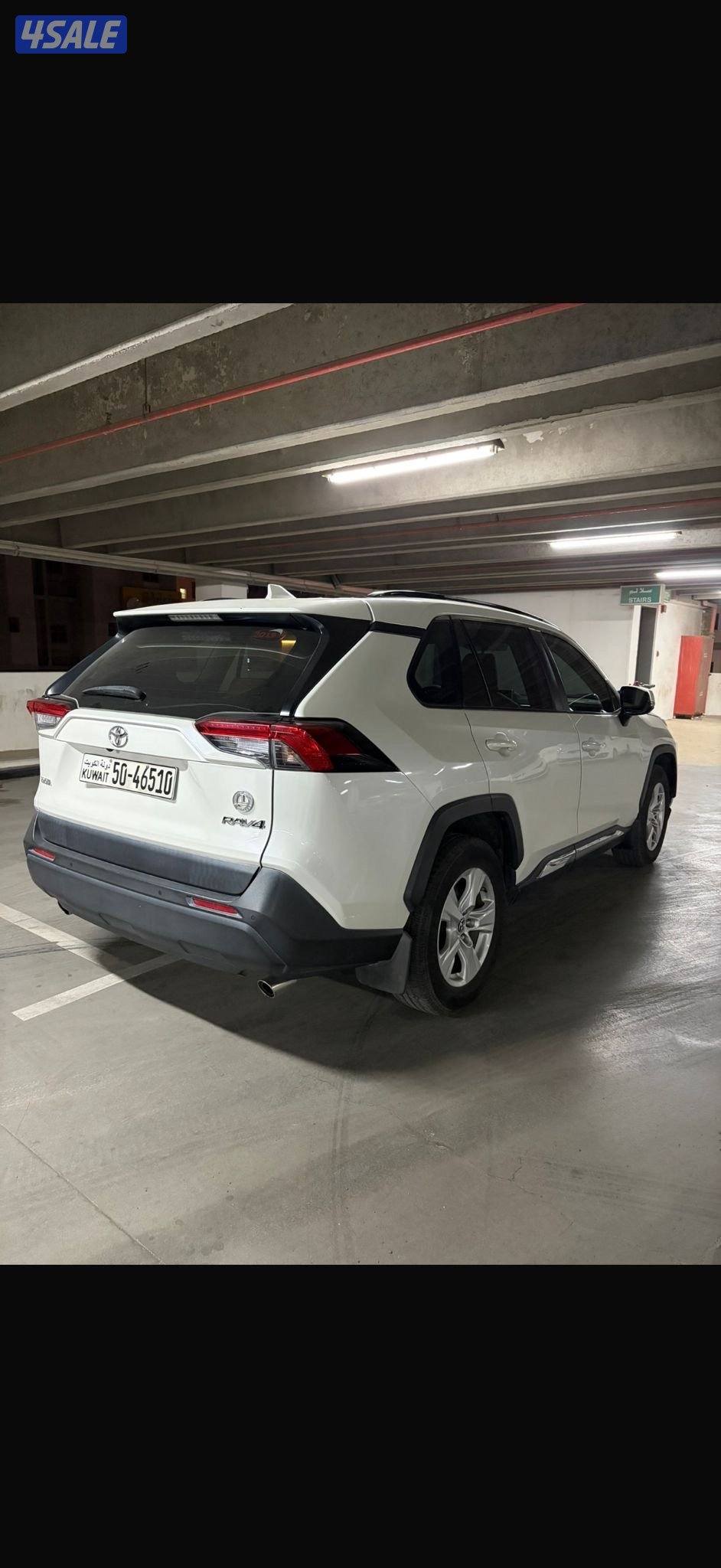 صبغ الوكاله بالكامل4