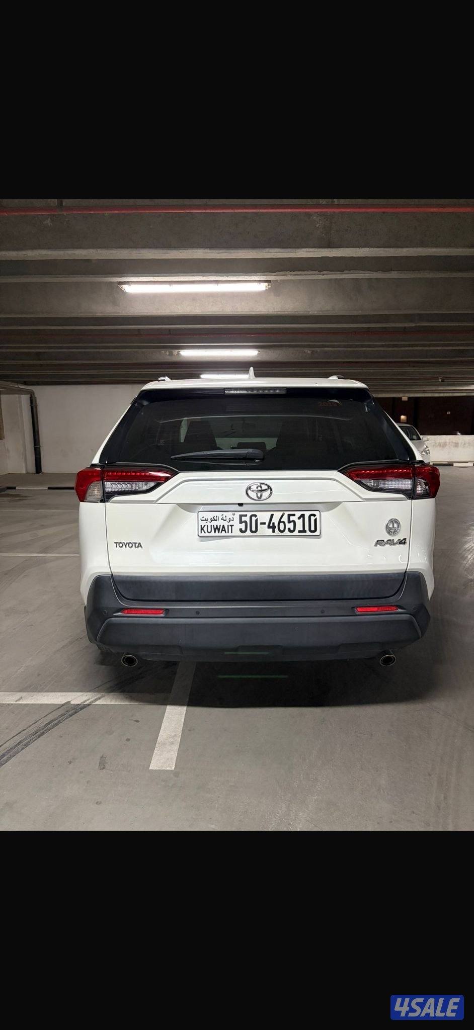 صبغ الوكاله بالكامل5