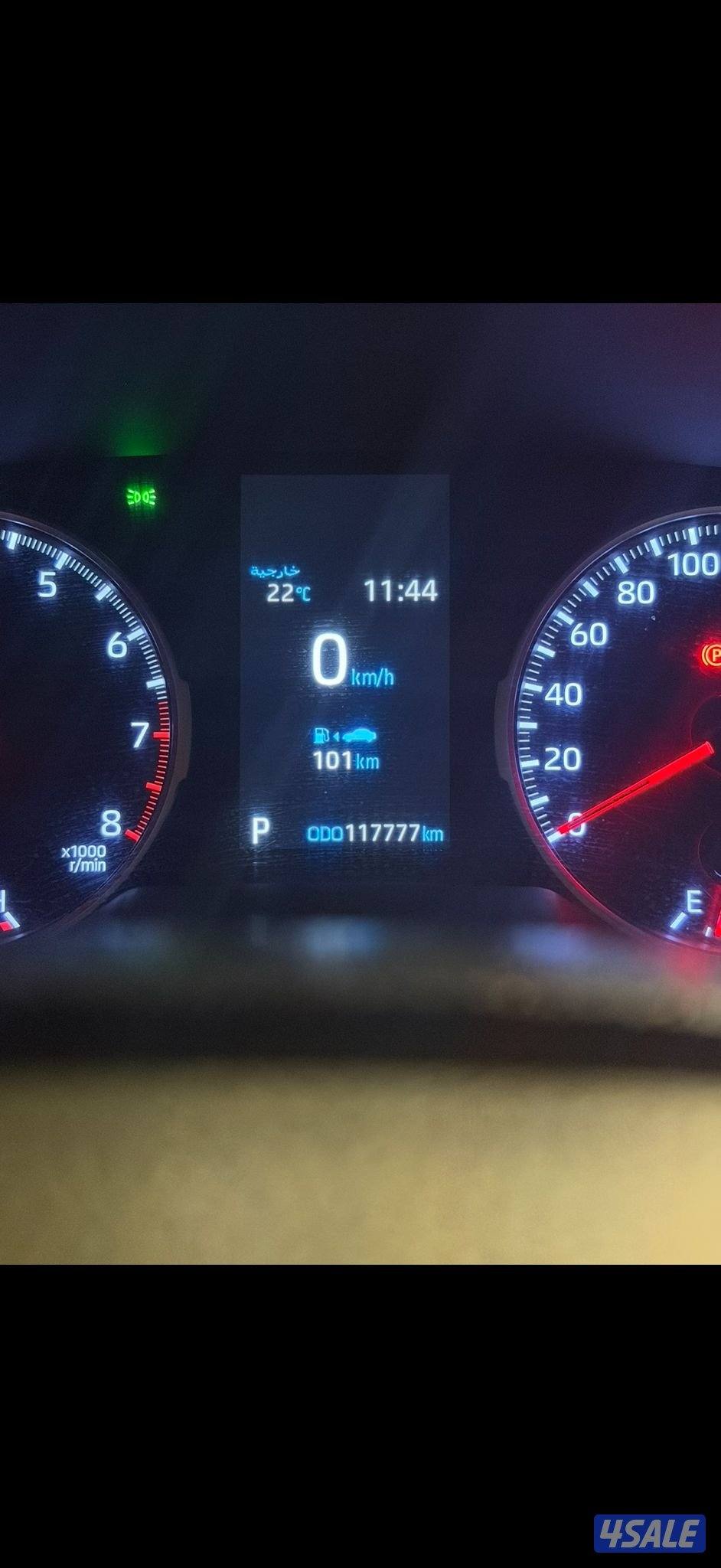 صبغ الوكاله بالكامل6