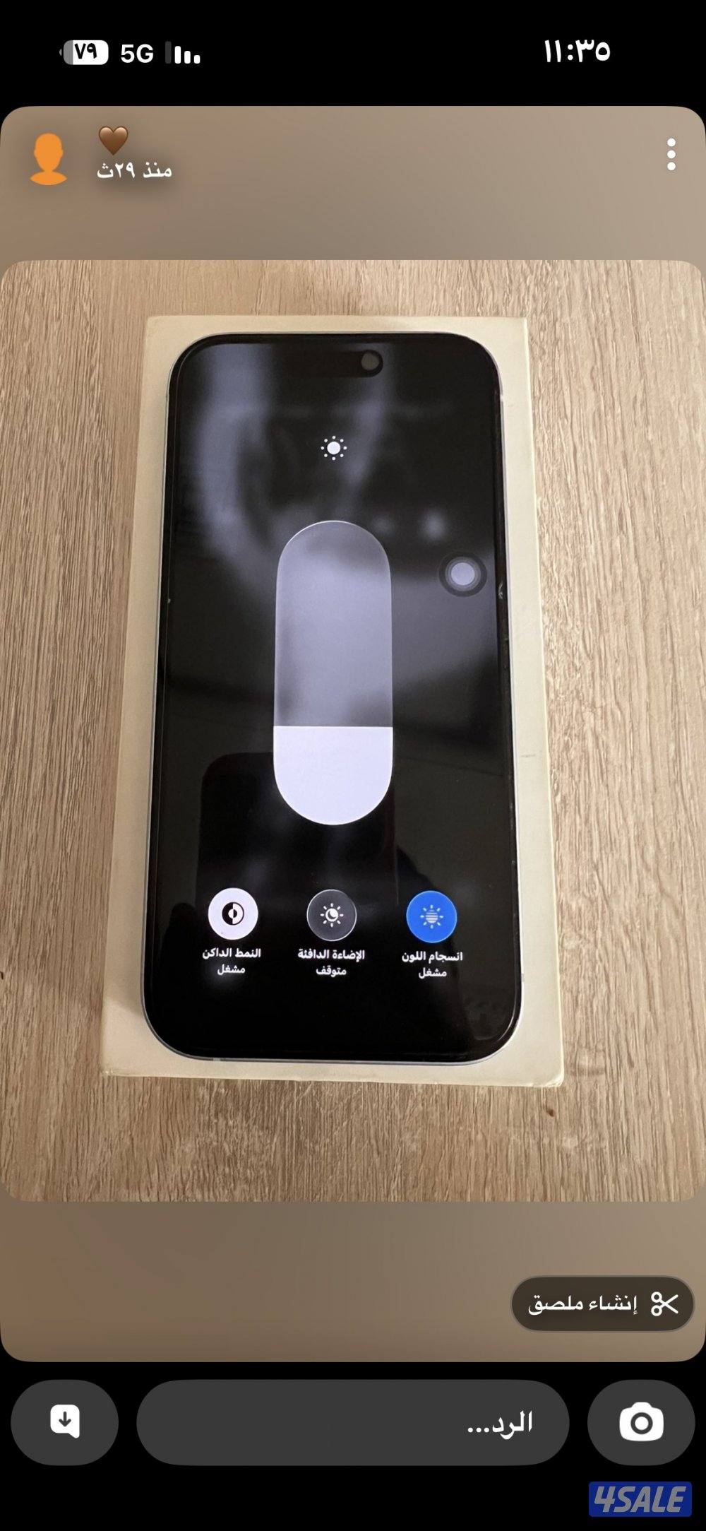 شارع ٢٠ منزل ١٩٣6