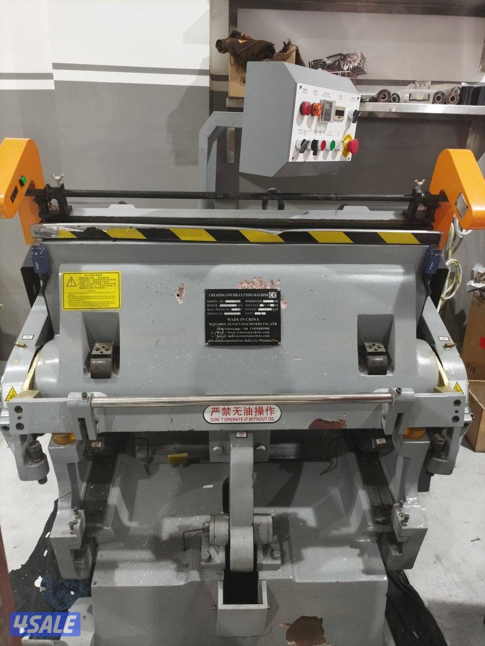 معدات مطبعه كامله للبيع3