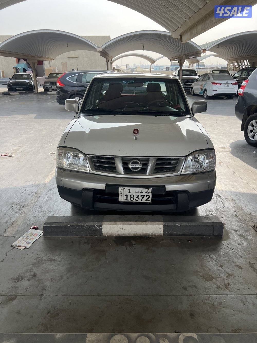 للبيع وانيت صبغ وكاله 20070