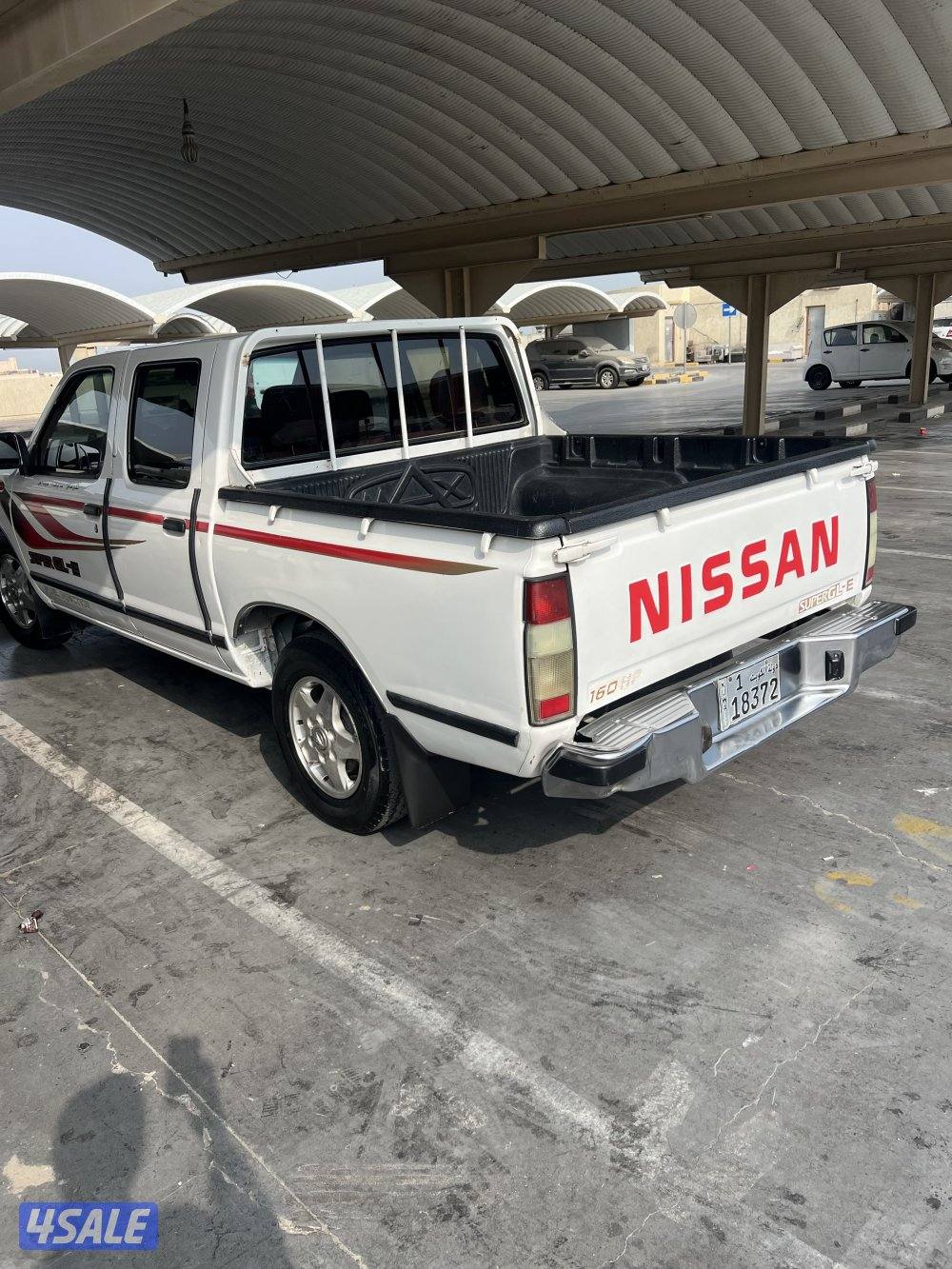 للبيع وانيت صبغ وكاله 20071