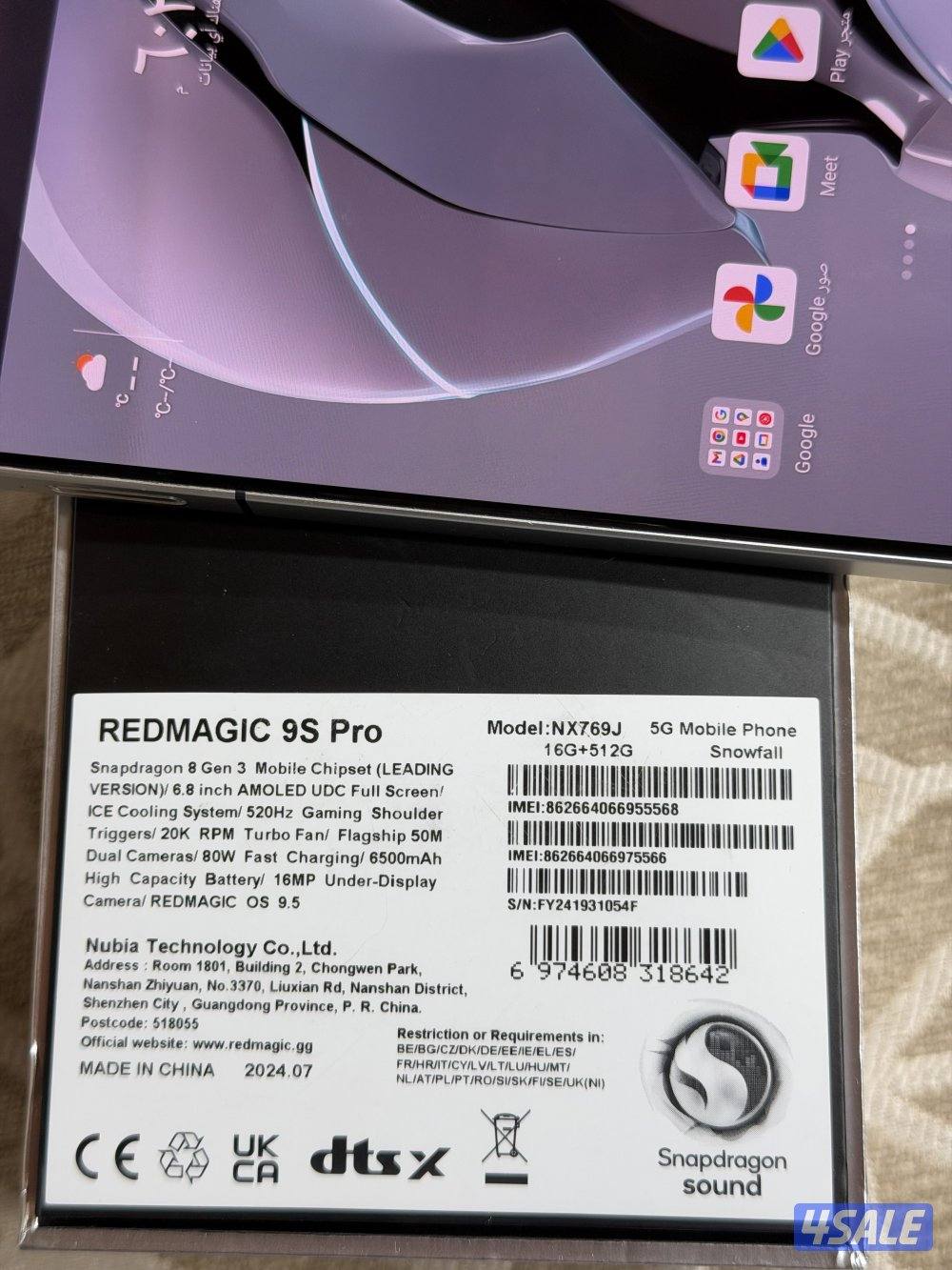 للبيع رد مجك 9 اس برو نظيف بالكرتون…..5