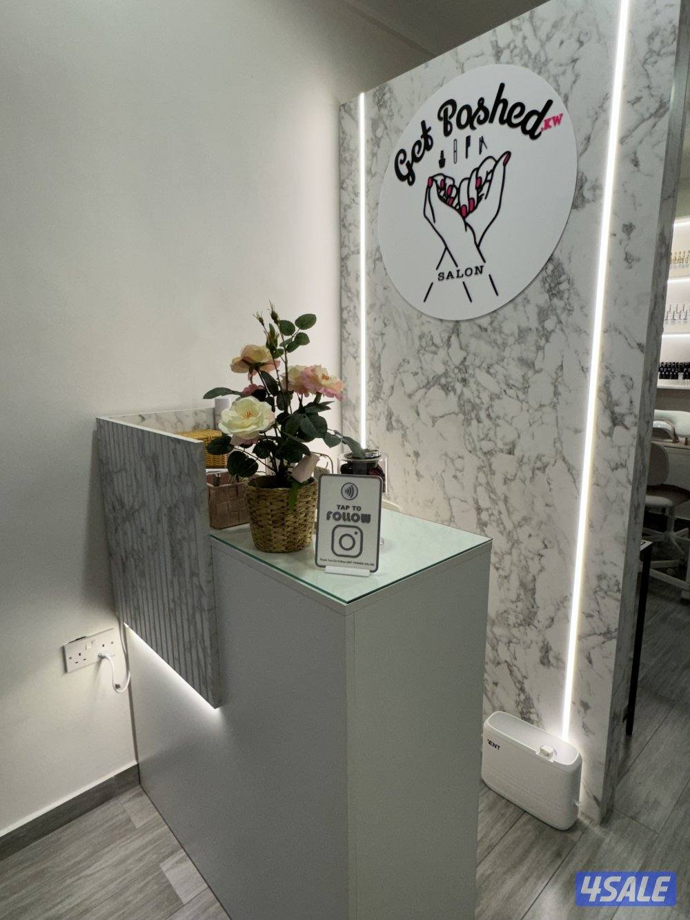 صباح السالم ق24