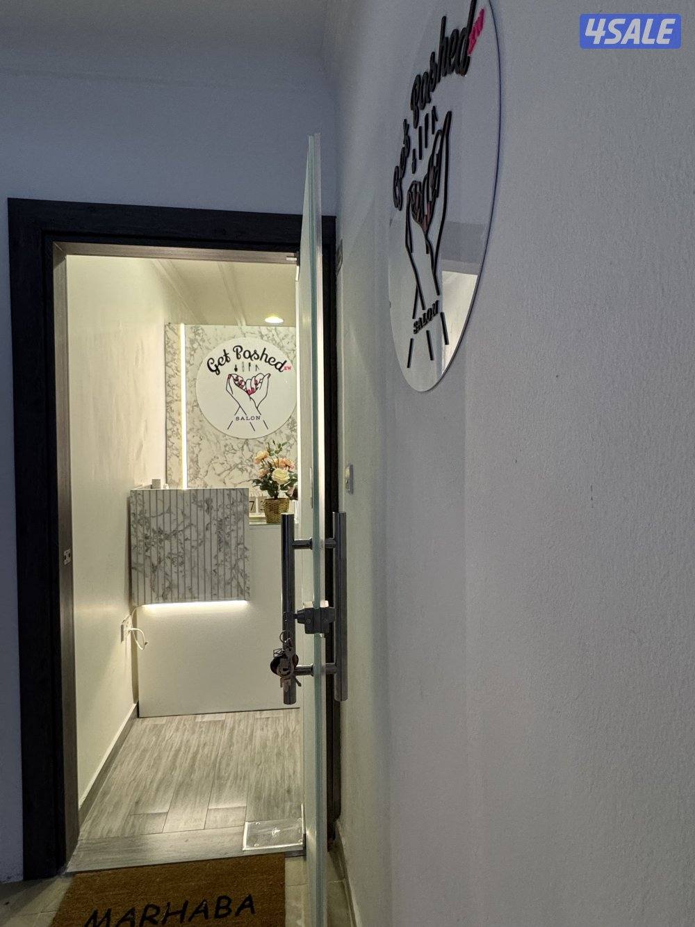 صباح السالم ق26