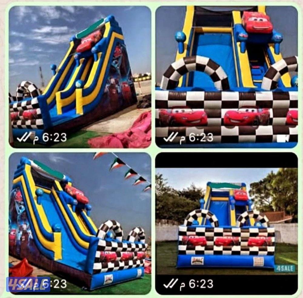 نطاطات للاجار1