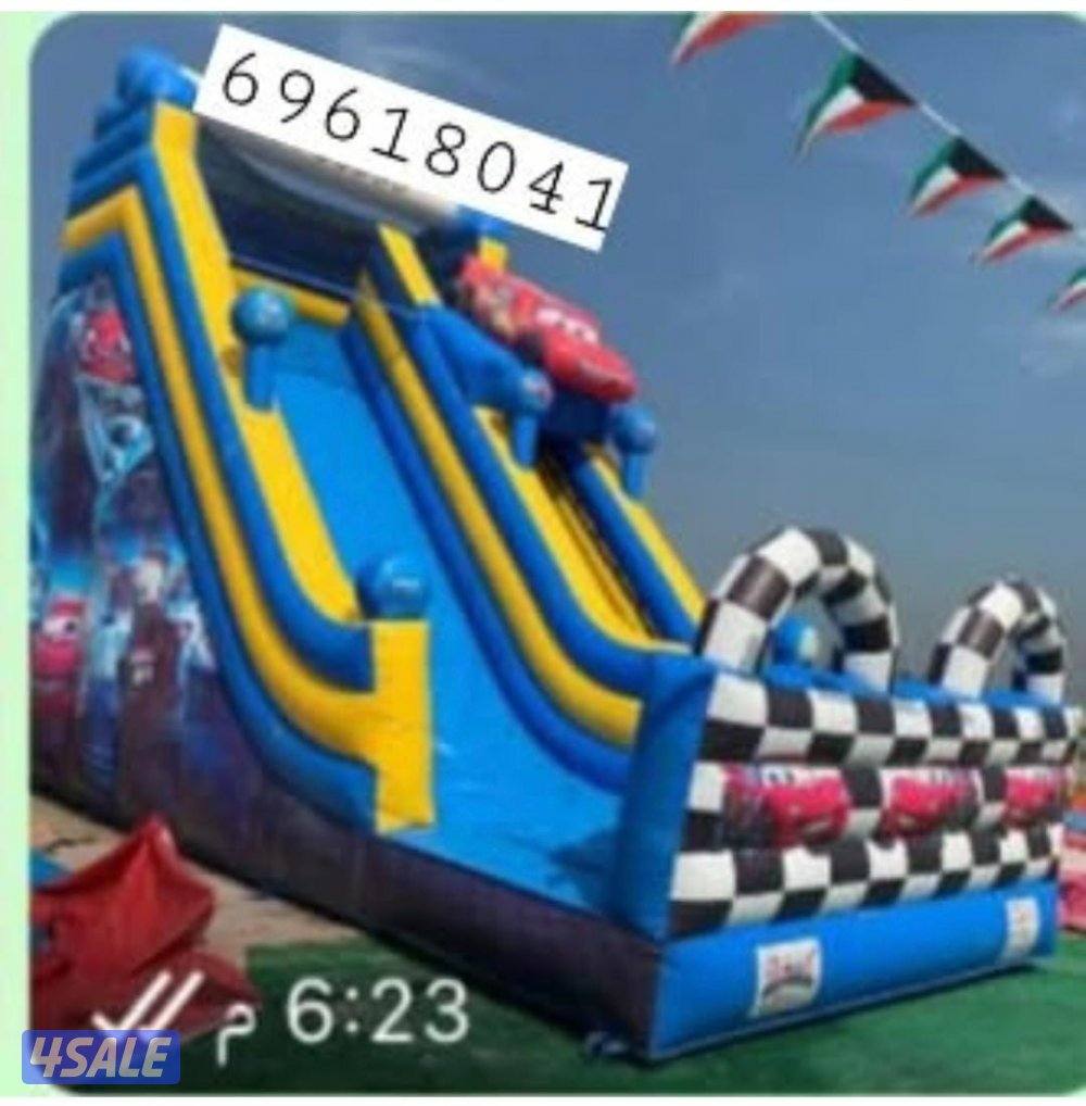 نطاطات للاجار2