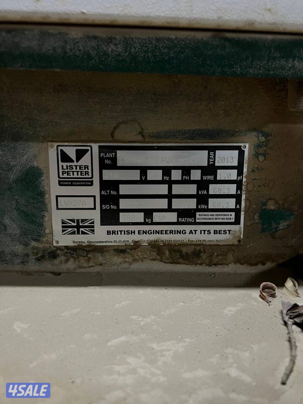 مكينة لستر بيتر بريطانية0