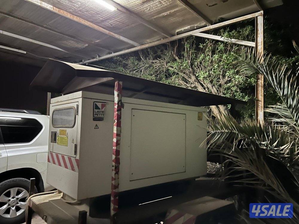 مكينة لستر بيتر بريطانية1