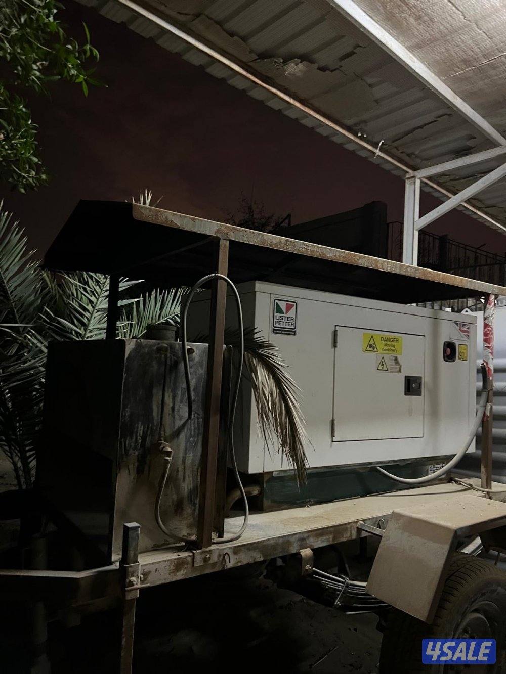 مكينة لستر بيتر بريطانية2