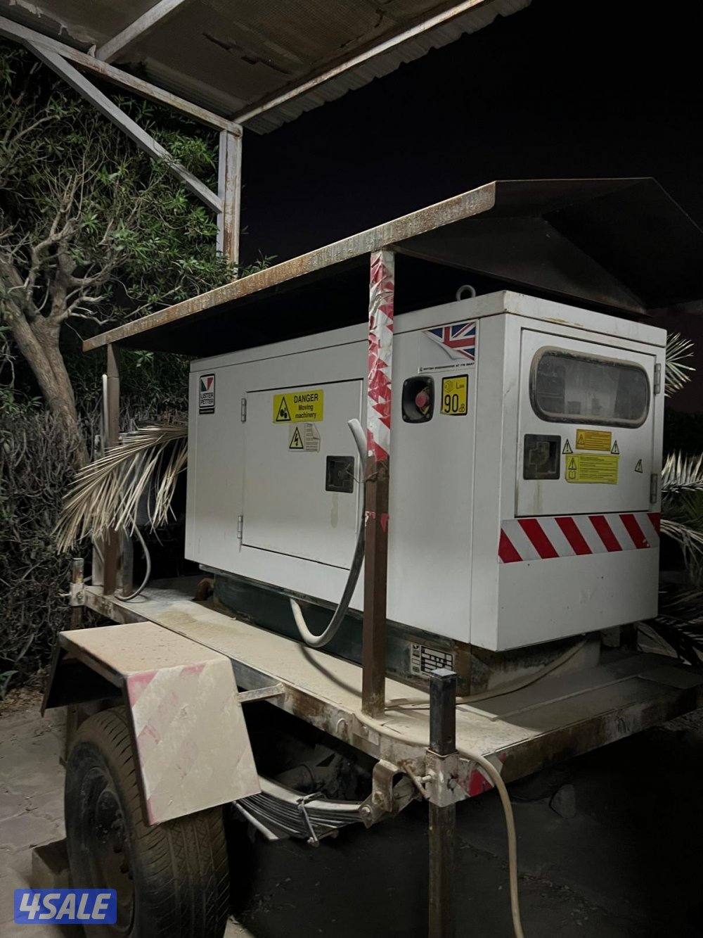 مكينة لستر بيتر بريطانية5