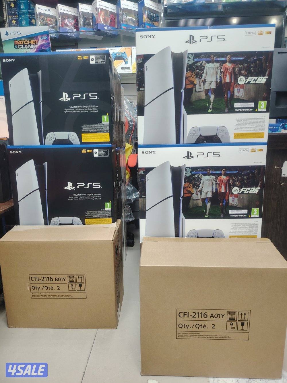 بيع وشراء البلاي ستيشن7