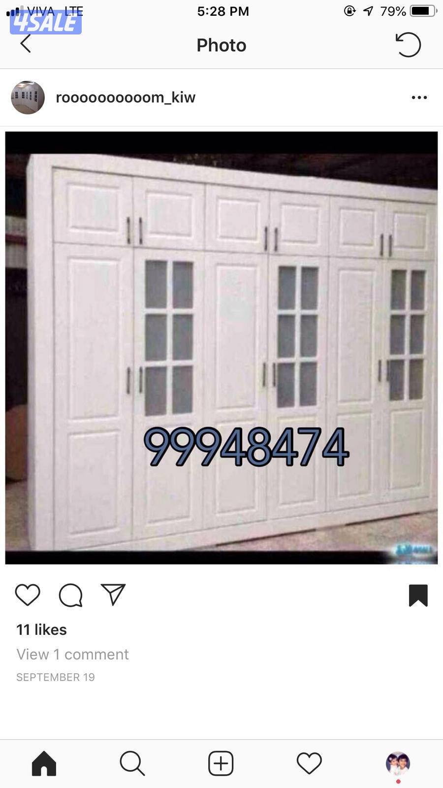 كبتات غرف نوم منجره للتواصل الرقم الي على الصور0