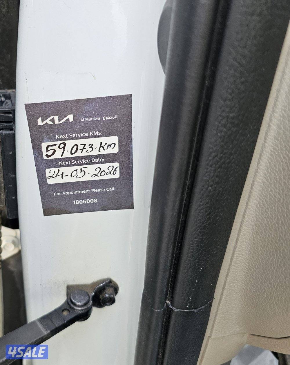 كيا سبورتاج ٢٠١٩ بحالة فوق الممتازة عداد ممشى قليل12