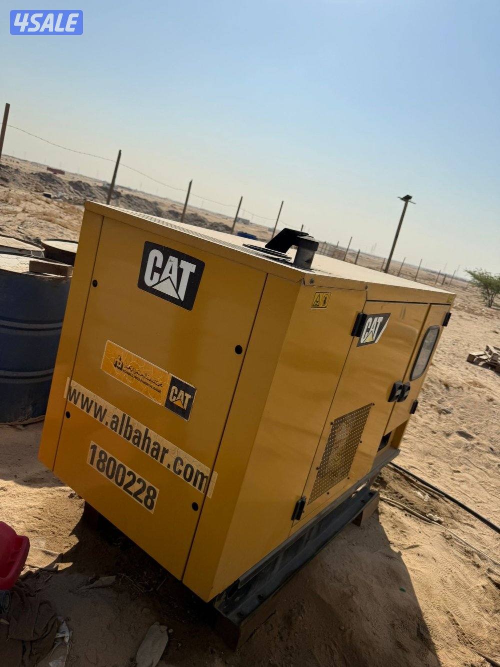 جينيريتور كاتربيلر2