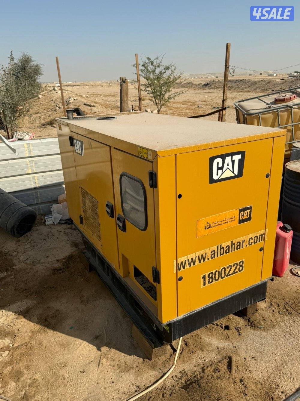 جينيريتور كاتربيلر3